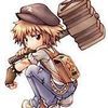 aramus